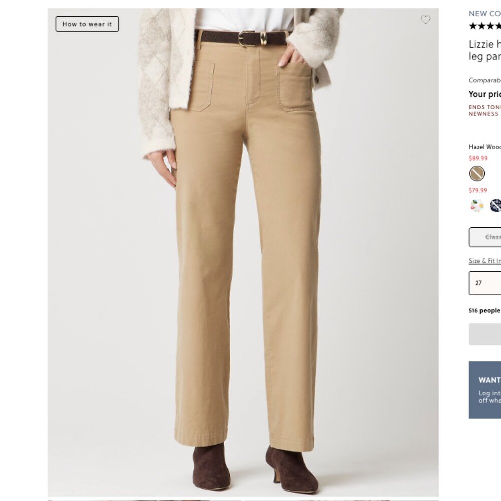 NWT JCrew Factory Lizzie Wide-Leg Pants, Hazel Wood khaki tan size 32 (sz 14)